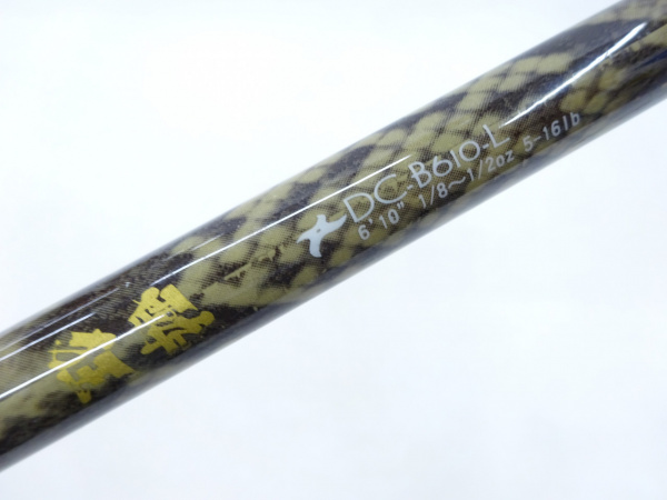 インフィニティスパラキュート DC-B610-L